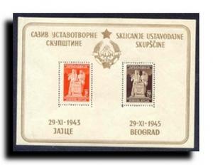 Yugoslavia Scott 195A