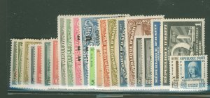 Haiti #358/C56  Single (Complete Set)