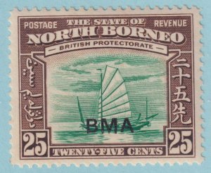 NORTH BORNEO 218  MINT HINGED OG * NO FAULTS VERY FINE! - DWY