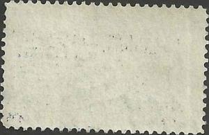 # E8 USED MESSENGER ON BICYCLE