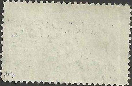 # E8 USED MESSENGER ON BICYCLE