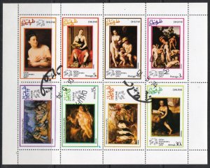 Thematic stamps cinderella Bogus issue for  DHUFAR area of Oman Nudes sheet used