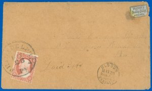 MAY 28 1855 Bloods Despatch Bronze Lilac 15L14, Phila Cds, SC #11 - GA, SCV $375