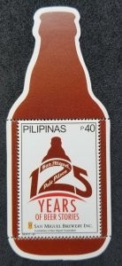 Philippines 125th San Miguel Brewery Inc 2015 Beer Food (ms) MNH *odd *unusual