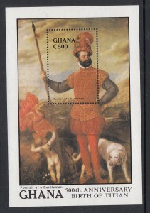 Ghana 1083 Painting Souvenir Sheet MNH VF