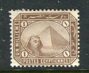 EGYPT; 1888 early classic Pyramid & Sphinx issue Mint hinged 1m. value