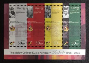 MALAYSIA 2005 Centenary of the Malay College Kuala Kangsar Perak SG#MS1294 MNH