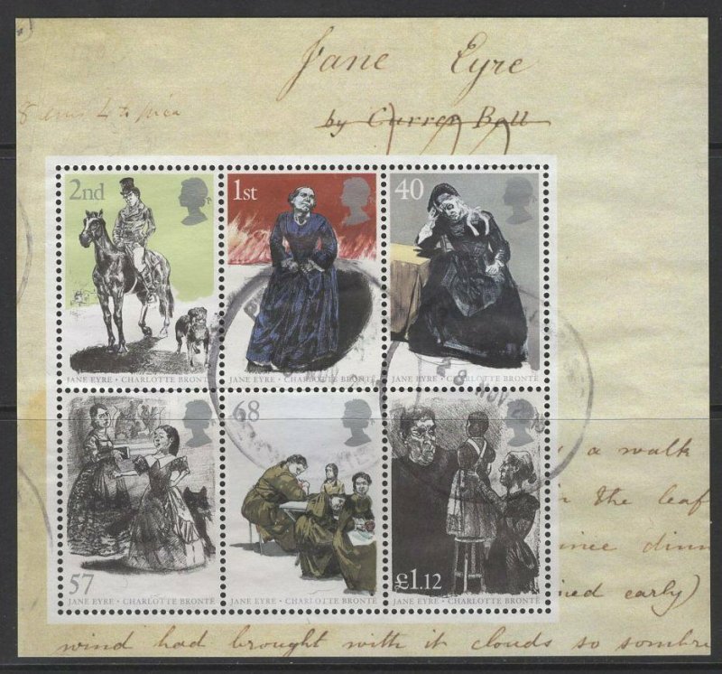 GB SGMS2524 2005 JANE EYRE FINE USED 