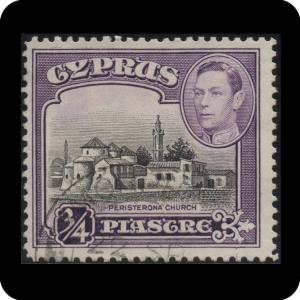 CYPRUS - Scott # 145 - Used