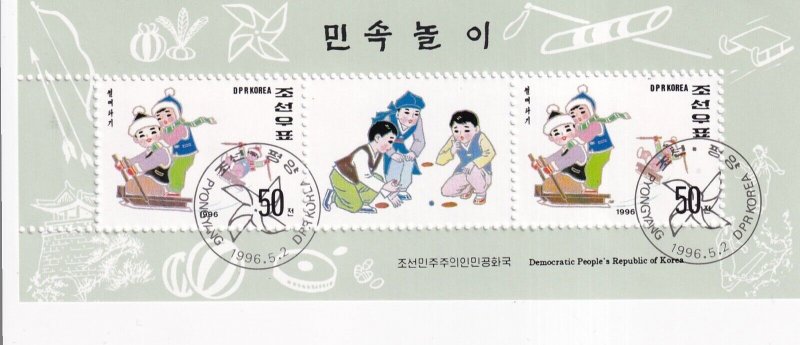 G014 Korea 1996 Children's Games minisheet