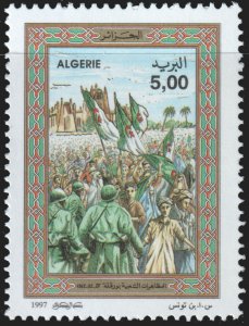 Algeria #1080  MNH - Protest at Ouargla (1997)