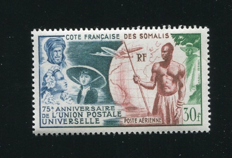 French Somali Coast C18 UPU Anniversary Air Mail Stamp 1949 MNH 