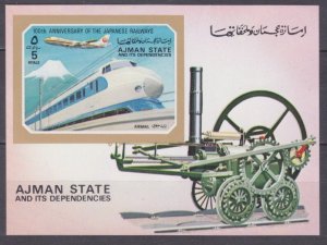 1972 Ajman 1856/B402b Locomotives 4,50 €