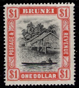 BRUNEI GVI SG90, $1 black & scarlet, LH MINT. Cat £19.