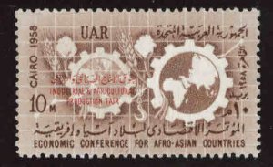 EGYPT Scott 456 MNH**   stamp Overprinted for Agriculture Production Fair 1958