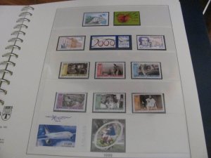 FRANCE MNH 1994-2000 LINDNER ALBUM COMPLETE W/SS &  BOOKLETS (95)