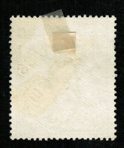 Spain, (2994-т)