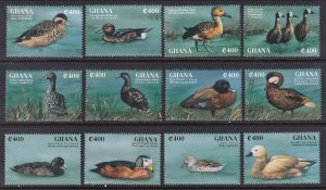 Ghana 1794a-1794l Birds Singles MNH VF