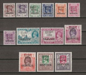 BURMA 1947 SG O41/O53 MNH