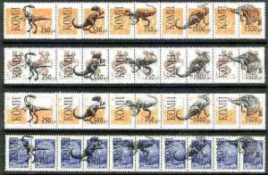 KOMI - 1992 - Prehistoric Animals - Perf 20/40v -Mint Never Hinged-Private Issue