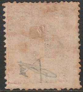 Cuba 1898 Sc 177 used signed toned
