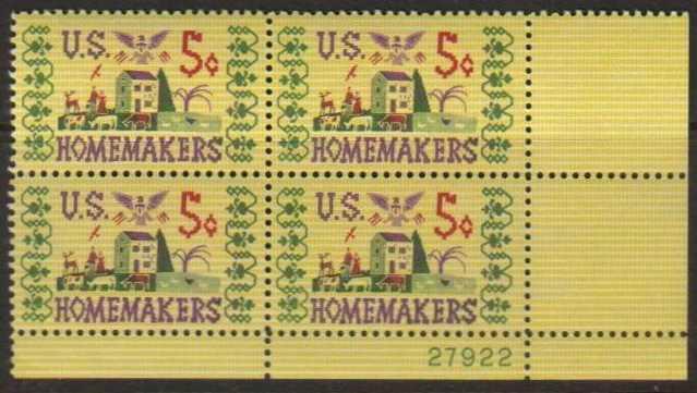 *USA Scott 1253 Plate Block (5 cents) MNH