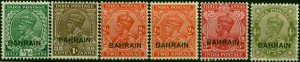 Bahrain 1934-37 Set of 6 SG15-19 V.F LMM