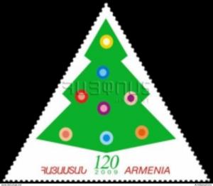 Armenia MNH** 2009 Mi 682 New Year Velvet stamp Unusual Triangle Christmas tree