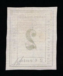 GENUINE HAWAII SCOTT #24 VF 1864 LAID PAPER EXPERTLY PLATED PLATE 7 POSITION #1x 