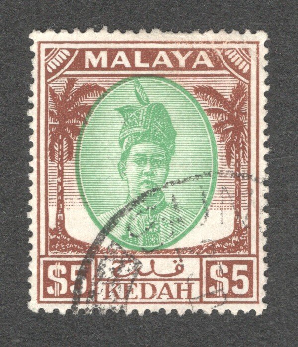 Malaya - Kedah, Scott #81    VF, Used, CV $90.00 ....  3240071