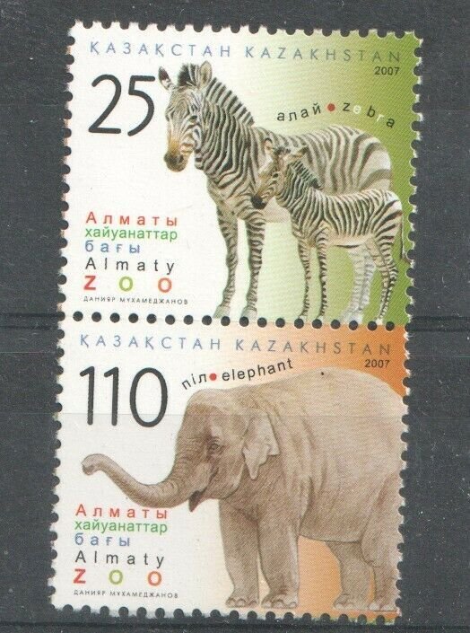 2007 KYRRGYZSTAN   -  SG:557/8 - ALMATY ZOO - UNMOUNTED MINT