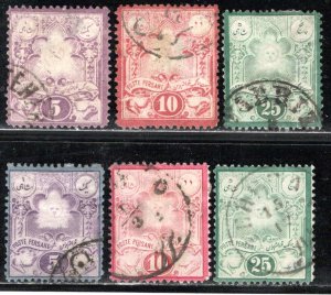 Iran/Persia Scott # 47 - 52, used