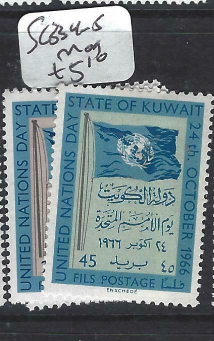 KUWAIT    (PP0305B)  UN  SG 334-5   MOG