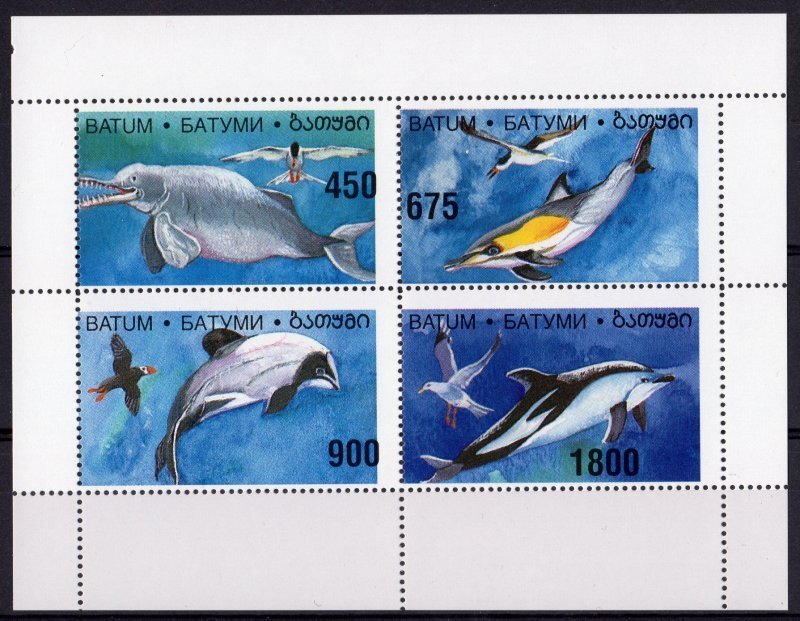 Batumi 1996 MARINE LIFE DOLPHINS Sheet Perforated Mint (NH)