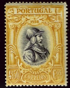 Portugal SC#452 MNH F-VF SCV$21.00...A Wonderful Country!