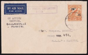 NEW GUINEA 1945 Airmail cover On Active Service RAAF RARE!