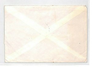 Cameroun Cover AVOCADO 2f PAPAYA Strip Franking Commercial 1971 Air Mail BQ194