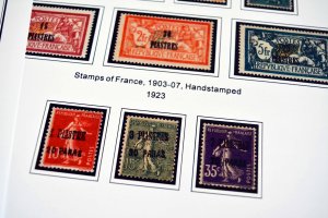 COLOR PRINTED FRENCH OFFICES ABROAD 1885-1944 STAMP ALBUM PAGES (66 ill. pages)