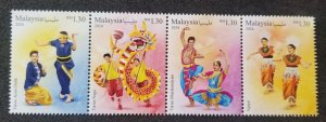 Malaysia Traditional Dances 2024 Chinese Dragon Costumes Indian Malay (stamp MNH