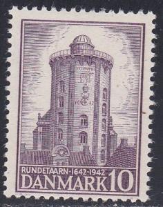 Denmark # 288, Round Tower, Mint