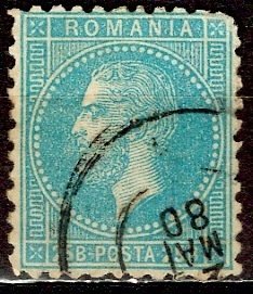Romania 1880: Sc. # 74: Used Single Stamp