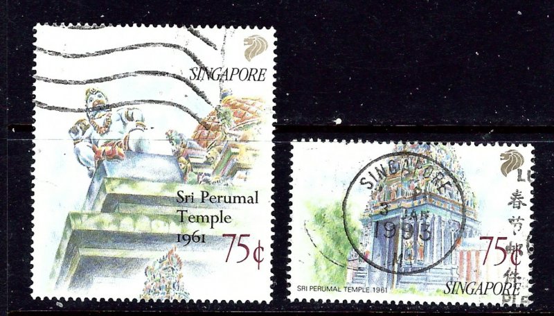 Singapore 592-93 Used 1991 partial set