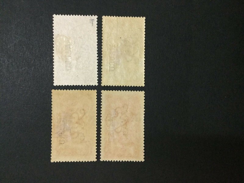 MOMEN: NAURU SG #20-23 1916-23 MINT OG H LOT #194539-3087