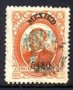 Mexico 1880 Juarez 5¢ Orange 5480 MEXICO Medium Hard Paper MX455