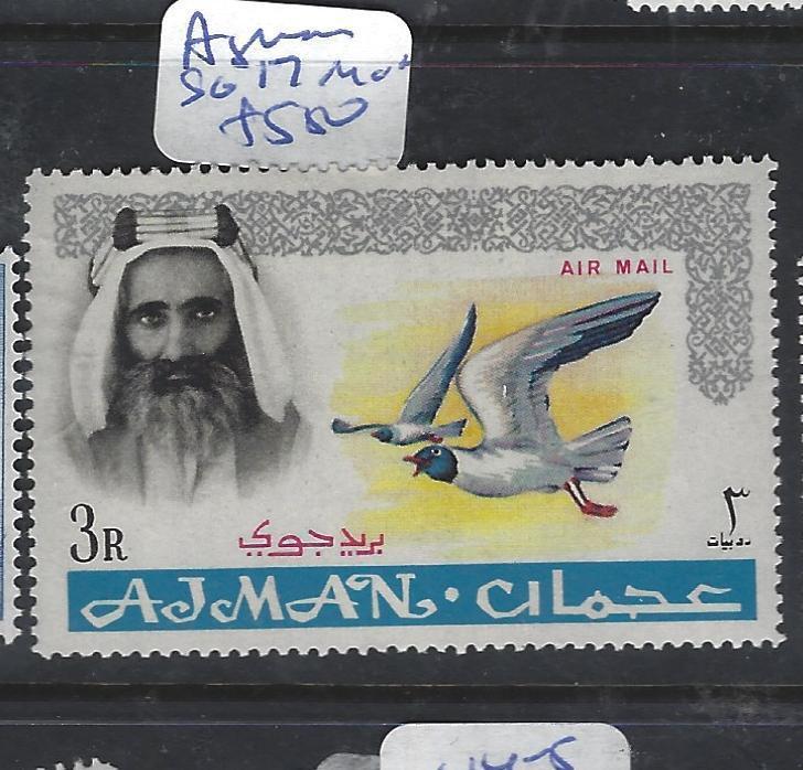 AJMAN  (PP3012B)  SG   17    MOG