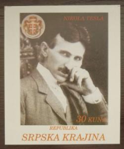 EX YUGOSLAVIA-RSK-BLOCK-PRIVATE ISSUE! usa coat of arm nikola tesla science J8