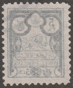 Persia, stamp, Scott#83,  used, hinged, 5ch, blue