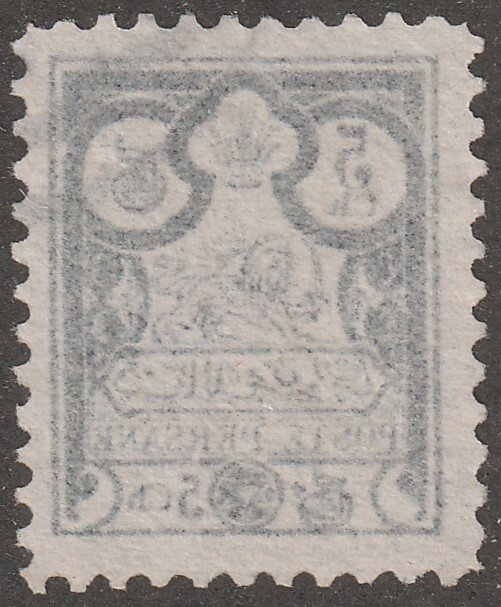 Persia, stamp, Scott#83,  used, hinged, 5ch, blue