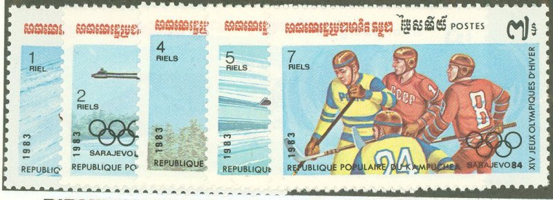 Cambodia (Kampuchea) #441-445  Single (Complete Set)