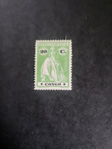 Stamps Portuguese Congo Scott #110 hinged